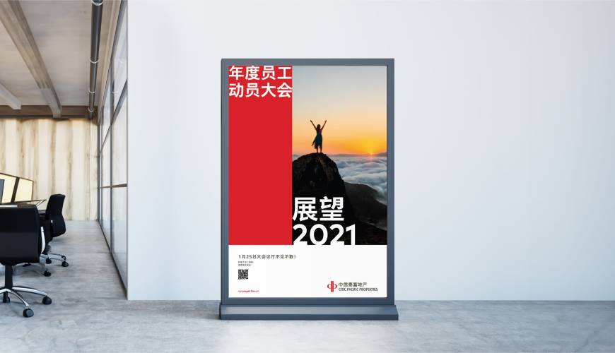 美溪区优秀的画册设计工作室