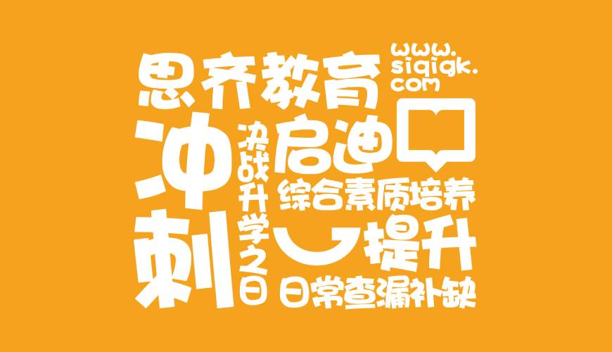 美溪区画册设计失去焦点的4个迹象