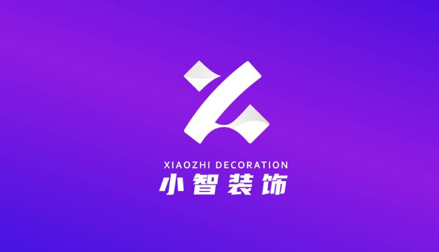 美溪区画册设计公司如何衡量您的品牌健康度