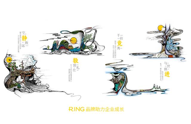 一家具有合作价值的美溪区画册设计机构。