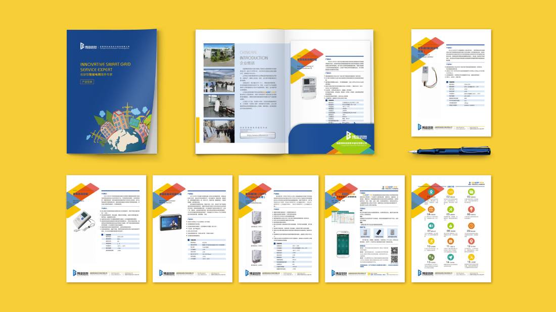 美溪区画册设计谈品牌建设